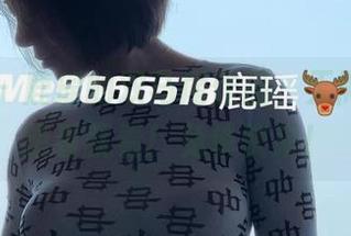 微密圈 – 鹿瑶的双马尾作品，无需拼团，想看就看！免单快来！