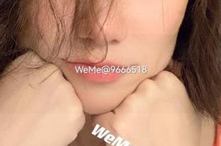 微密圈 – 挑事儿！鹿瑶的白丝+无圣光，图包内容不一般。